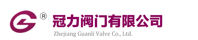 蘇州日塑精密機械設備有限公司